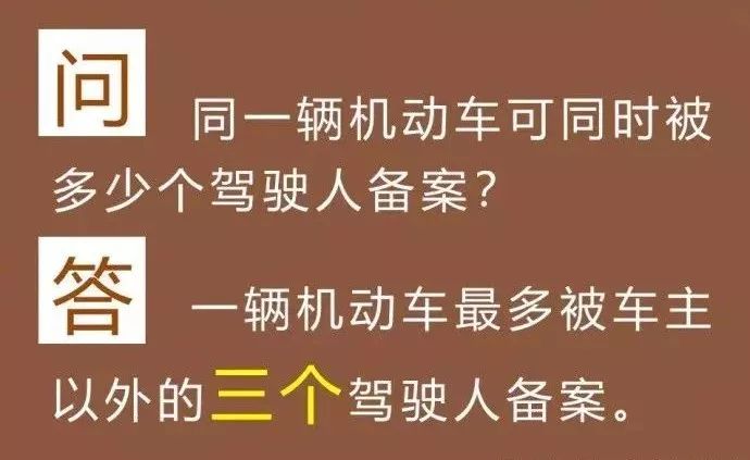 澳门正版资料免费大全新闻——揭示违法犯罪问题，课程释义解释落实