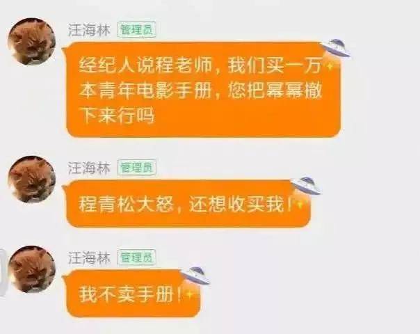 揭秘最准一码一肖与老钱庄，探寻精准预测背后的真相与高贵释义的落实