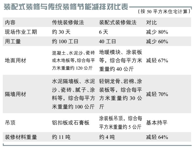 澳门100%最准的一肖——认定释义解释落实的探讨