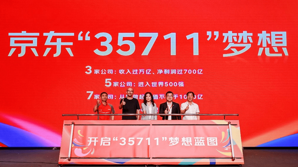 正宗一肖一码与励志释义，梦想与行动的结合，实现100中奖的蓝图