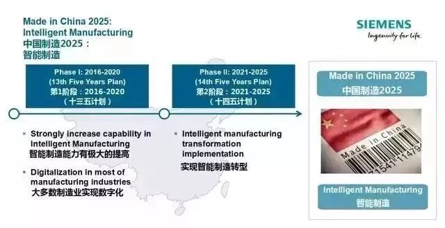 新澳2025精准资料大全深度解析与落实策略