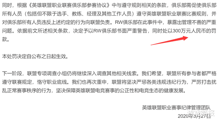 管家婆一码一肖一种大全与性方释义，深入解析与落实