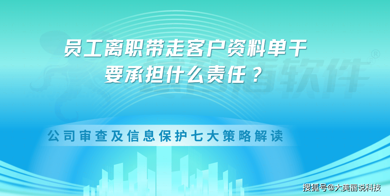 澳门正版资料大全2025，深度解读与落实策略