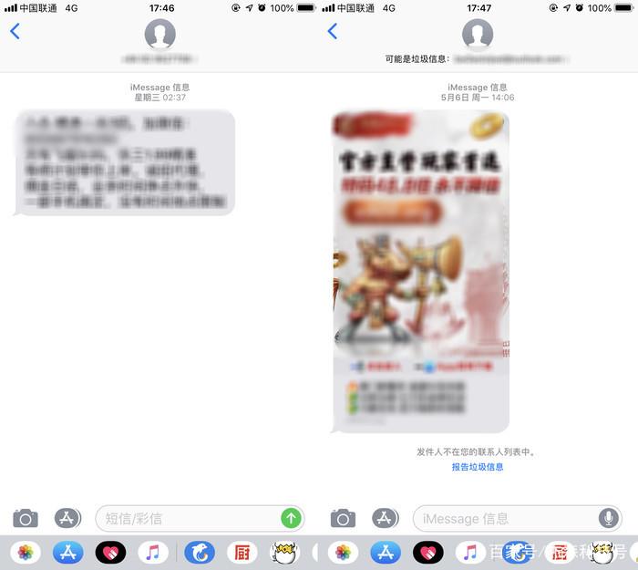 澳门六和彩资料查询与翻盘释义，探索预测与结果落实的奥秘