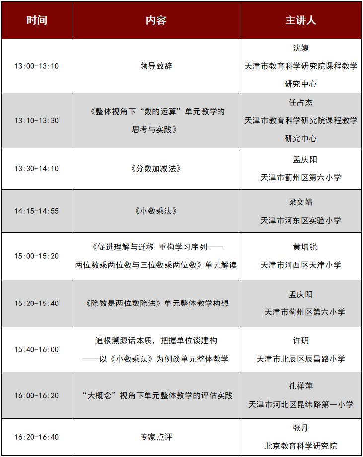 关于香港资料大全正新版与温释义落实的深入解析