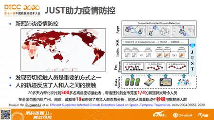 管家婆2025年资料来源与开放释义解释落实的探讨