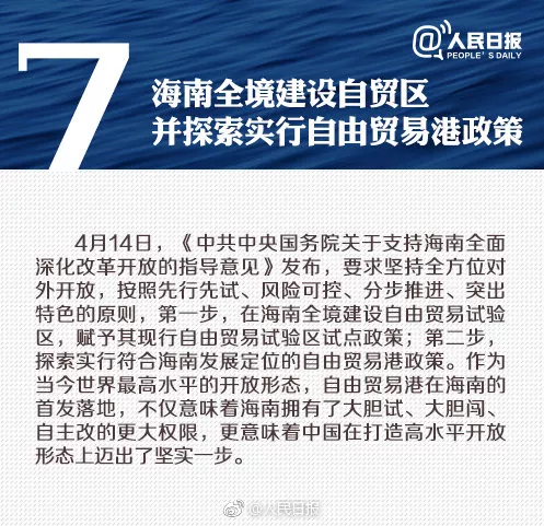 探索未来之门，解读学位释义与落实策略——基于新澳地区最精准的资讯整合