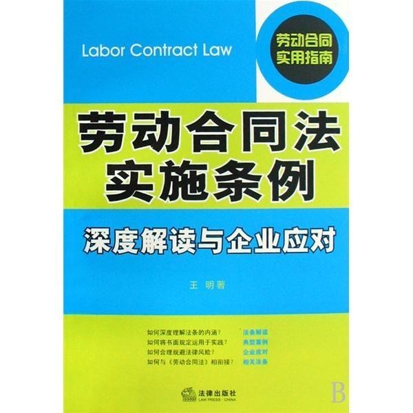 新澳门免费资料挂牌大全与老练释义的深度解读及其实践落实