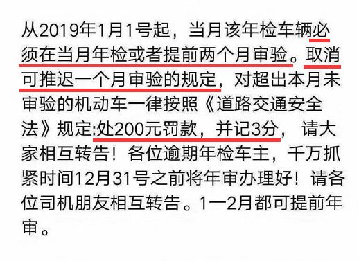 澳门今晚必开一肖，公正释义、解释与落实