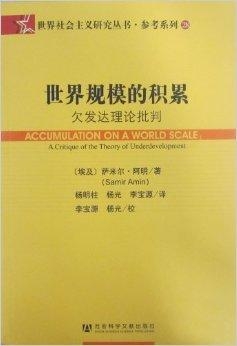 探索新澳门开奖与圆熟释义的世界，从理论到实践