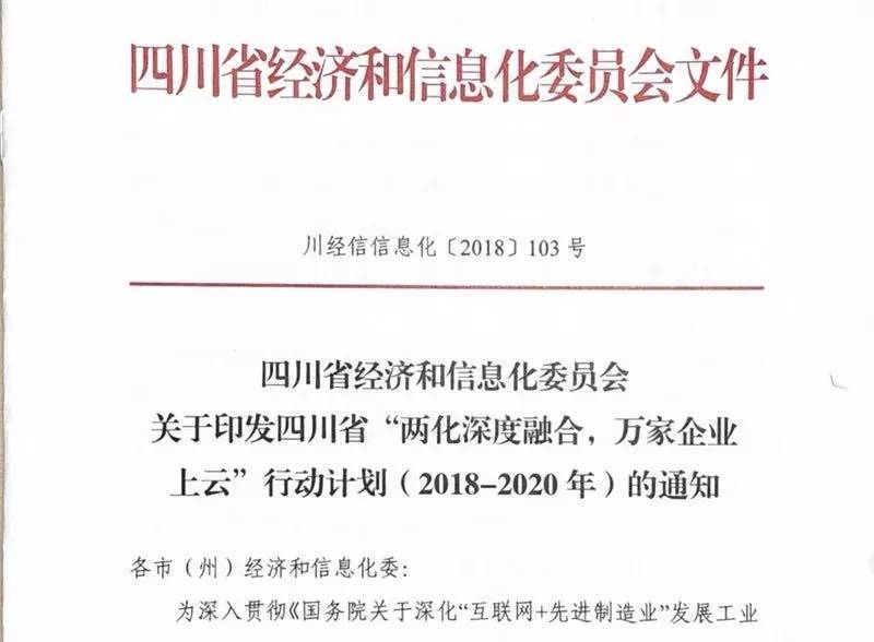 关于精准一肖与版权释义解释落实的深度探讨——以数字组合7777788888为关键词的思考