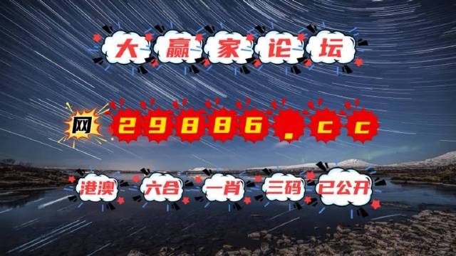 澳门天天开好彩大全 2025年最新版本下载与强力释义解释落实攻略