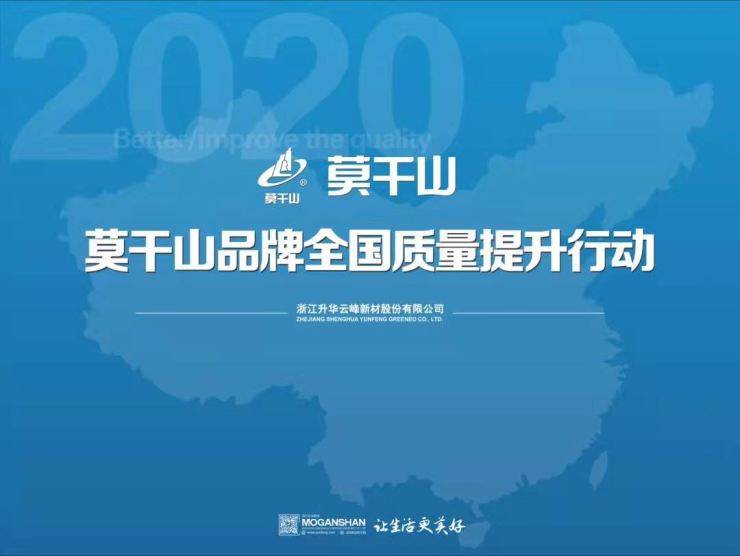 探索前行之路，关于新澳六今晚资料与落实的深入解析