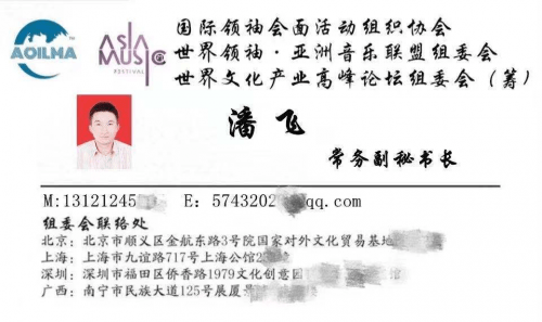 探索濠江论坛生肖文化，为鉴释义，解读并落实其深层含义