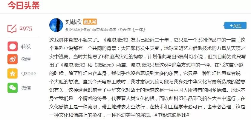 新澳门大众网官网开码现场，才高释义解释落实的重要性