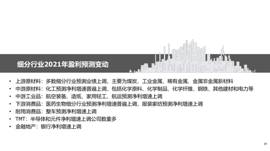 澳门未来展望，精准资料的落实与释义解释的重要性（2025展望）