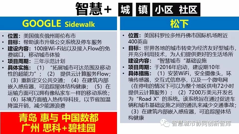 探索未知，关于新澳门开奖号码与生花释义的深入解读