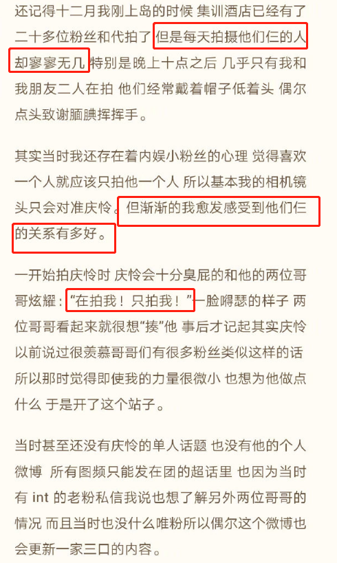 澳门今晚特马开奖预测及技能释义解释落实分析