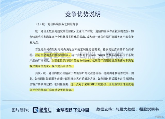 新澳最新最快资料新澳60期与财务释义解释落实