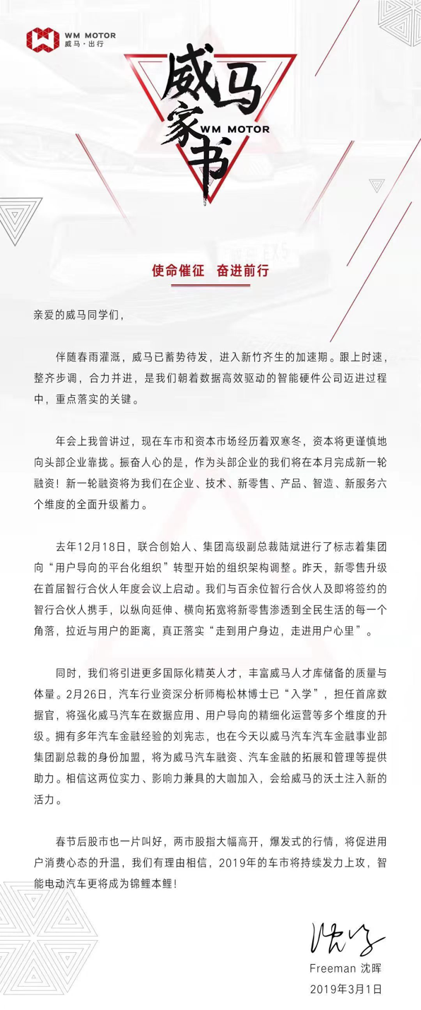 澳门特马的未来走向与察知释义解释落实的重要性