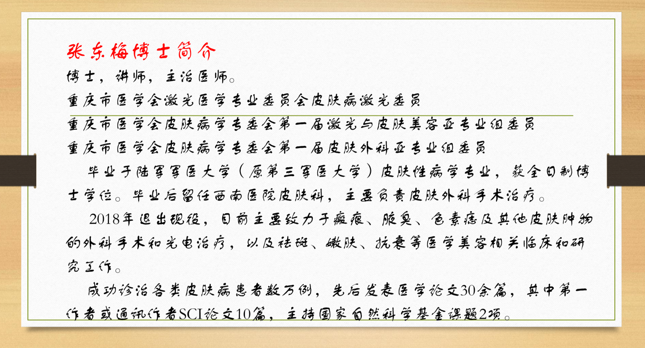 澳门正版资料大全与生肖卡的和谐释义，探索、理解与落实