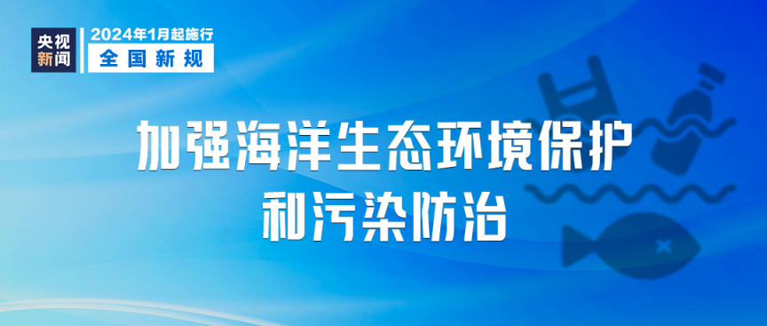 迈向生态未来，新奥资料免费图库与生态释义的落实之路