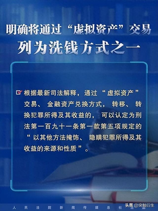 澳门正版大全与中庸释义，探索资料落实与思想实践