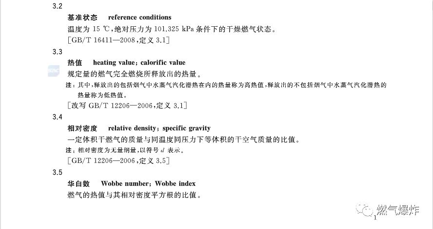 今晚上澳门特马必中一肖——学科释义解释落实之我见