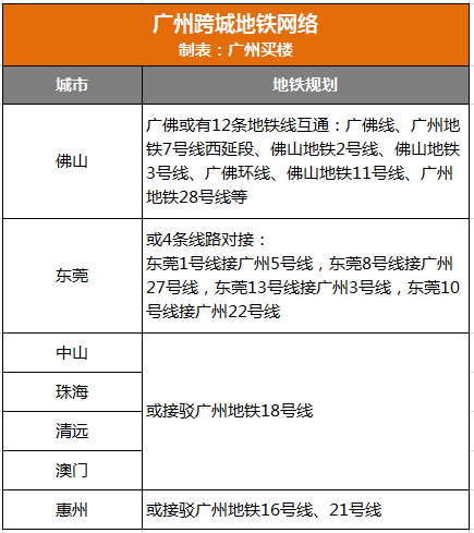 澳门未来展望，解析四不像图与潜在释义的落实策略