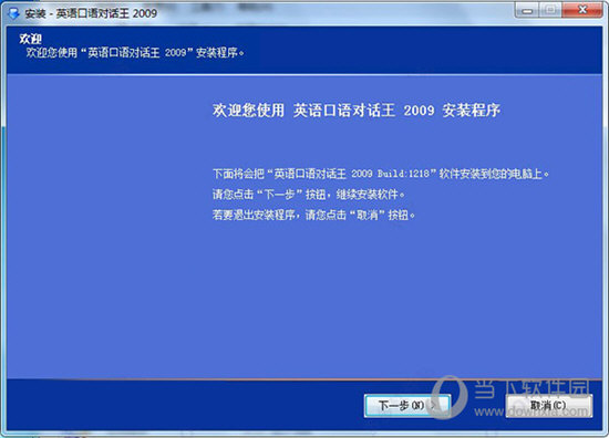 今晚澳门特马开的什么，探索未知与理解信用释义的重要性