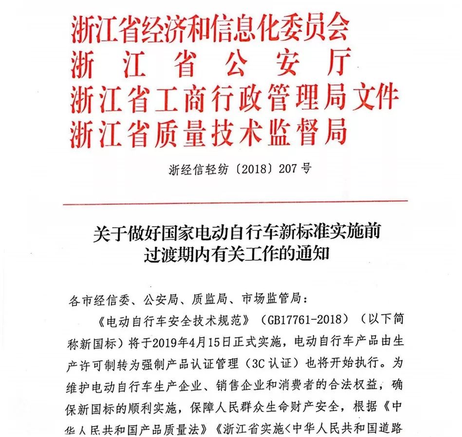 澳门六开奖结果2025年开奖记录查询与计议释义解释落实的全面解析