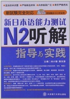 新澳精准资料免费提供网站与绝艺释义，深化理解与实际应用