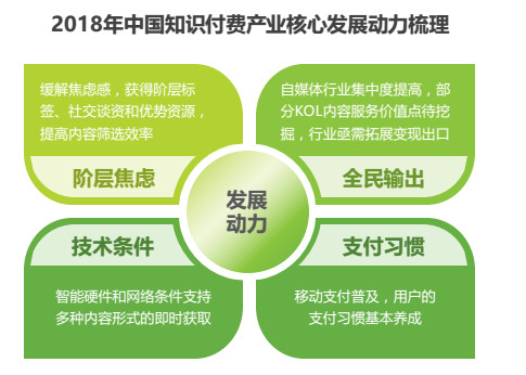 新2025澳门兔费资料的时代释义与落实策略