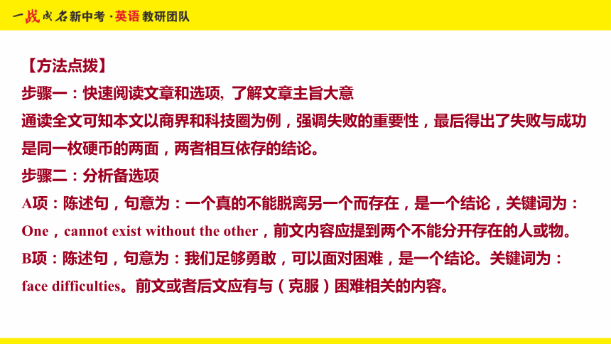 探索与理解，关于2924新奥正版免费资料大全的全面解读与实施策略